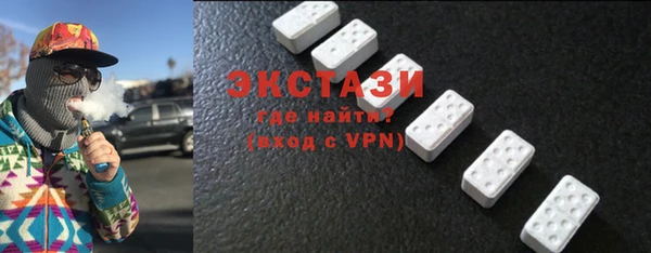 герыч Иннополис