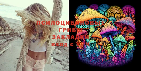 меф VHQ Каменка