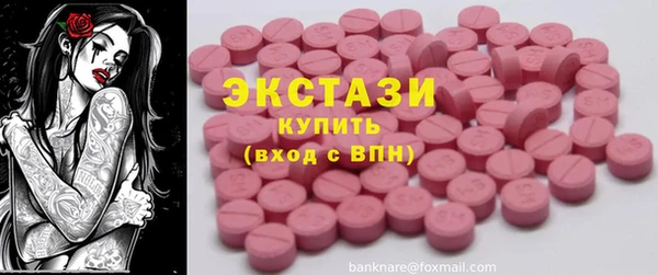 дистиллят марихуана Инта