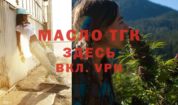 герыч Иннополис