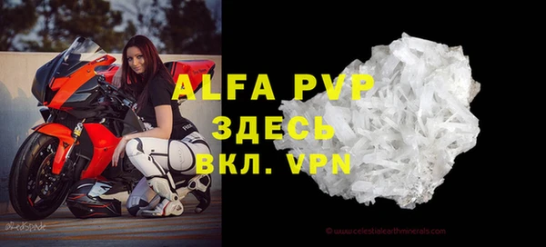 дистиллят марихуана Инта