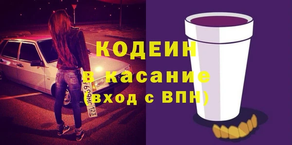 дистиллят марихуана Инта