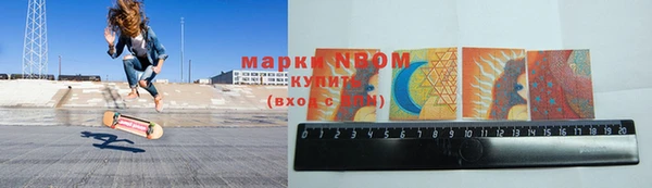 мефедрон мука Инсар