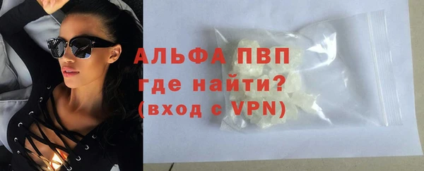 прущий лед Каменногорск