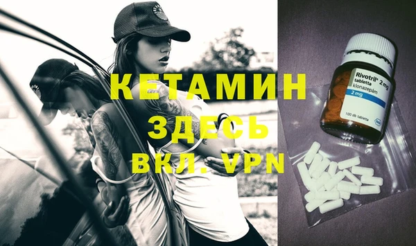 герыч Иннополис