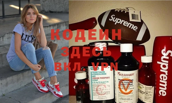 прущий лед Каменногорск