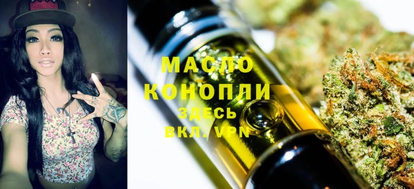 герыч Иннополис