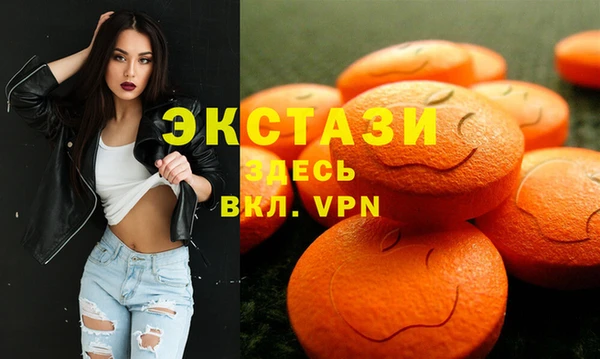 меф VHQ Каменка