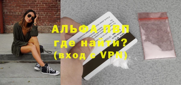 герыч Иннополис