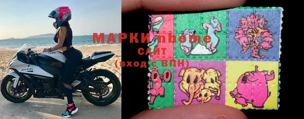 герыч Иннополис