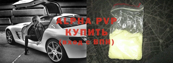 прущий лед Каменногорск