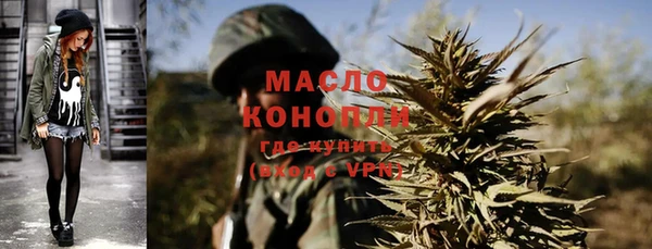 герыч Иннополис