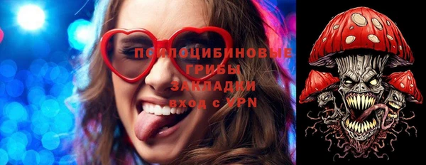 дистиллят марихуана Инта