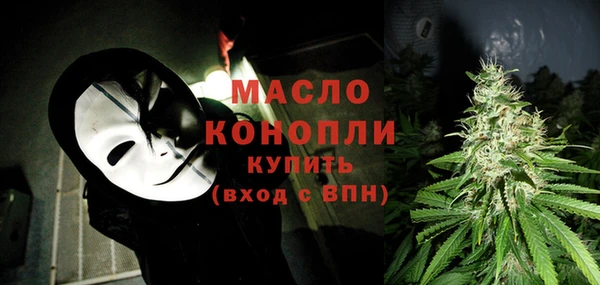 меф VHQ Каменка